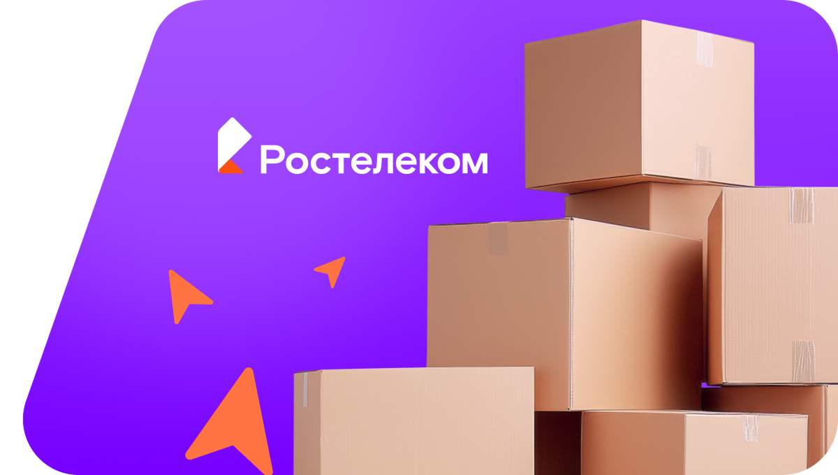Переезд в новую квартирув село Ёна (Мурманская область)